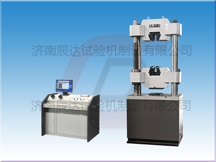 WEW-1000B液壓式萬能試驗機