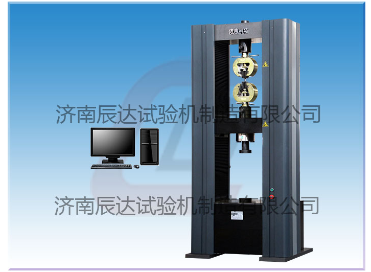 選擇電子萬能試驗(yàn)機(jī)時(shí)主要應(yīng)該注意哪幾方面？