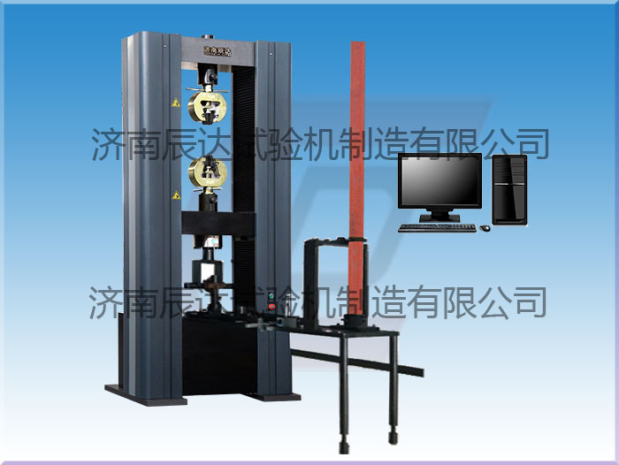 你是否了解鋼管腳手架試驗(yàn)機(jī)呢？